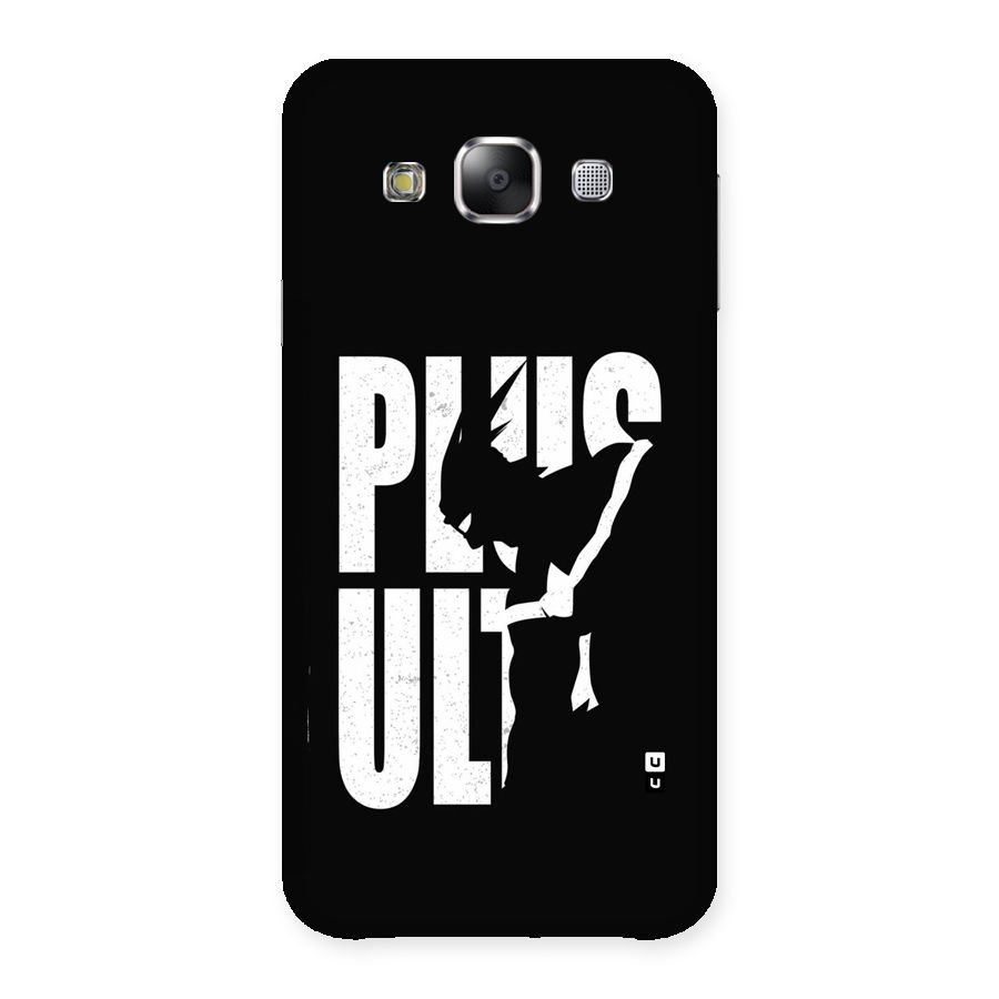 Ultra Plus Back Case for Galaxy E5