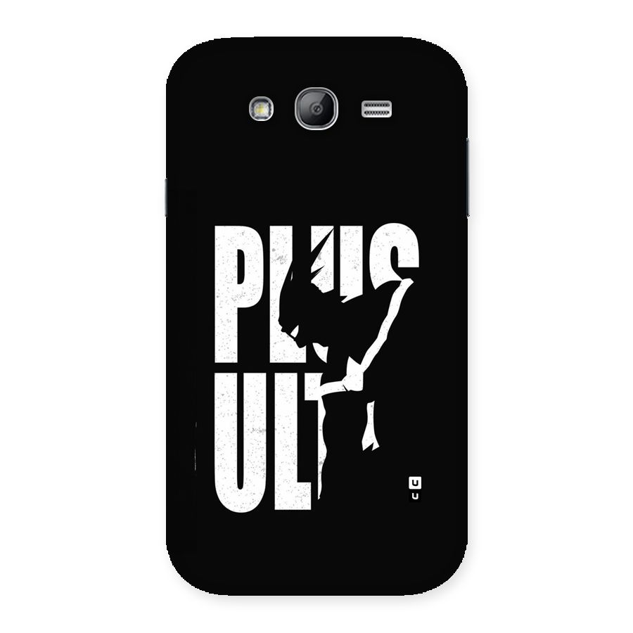 Ultra Plus Back Case for Galaxy Grand