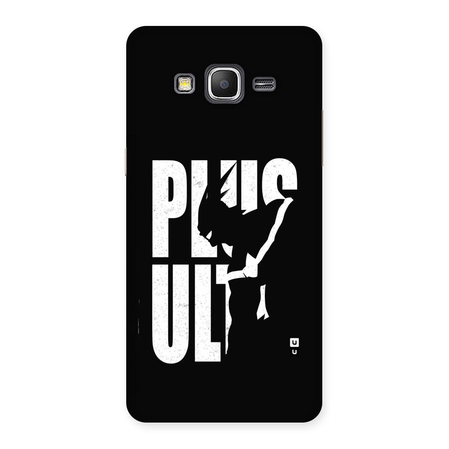 Ultra Plus Back Case for Galaxy Grand Prime