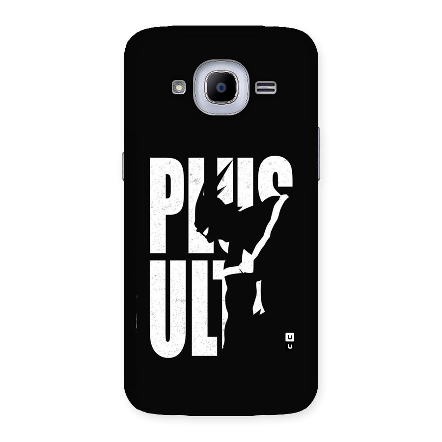 Ultra Plus Back Case for Galaxy J2 Pro