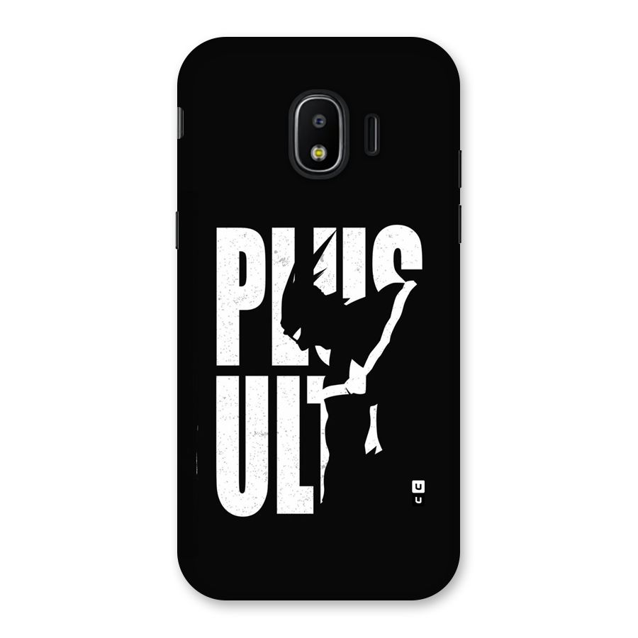 Ultra Plus Back Case for Galaxy J2 Pro 2018