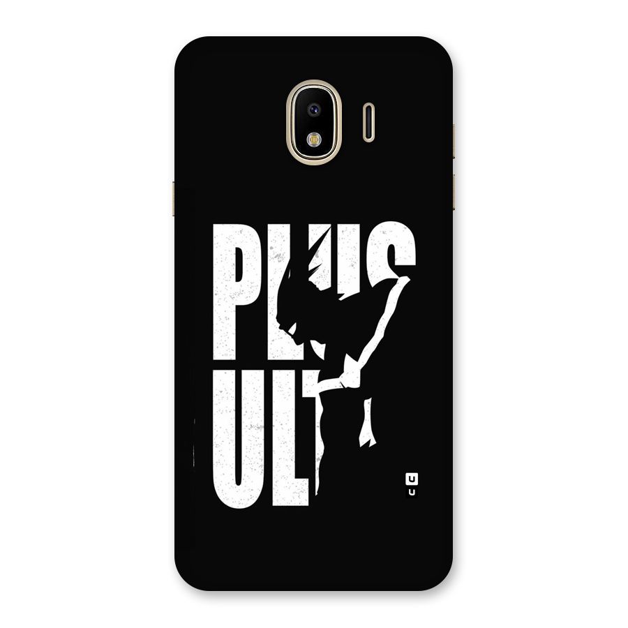 Ultra Plus Back Case for Galaxy J4