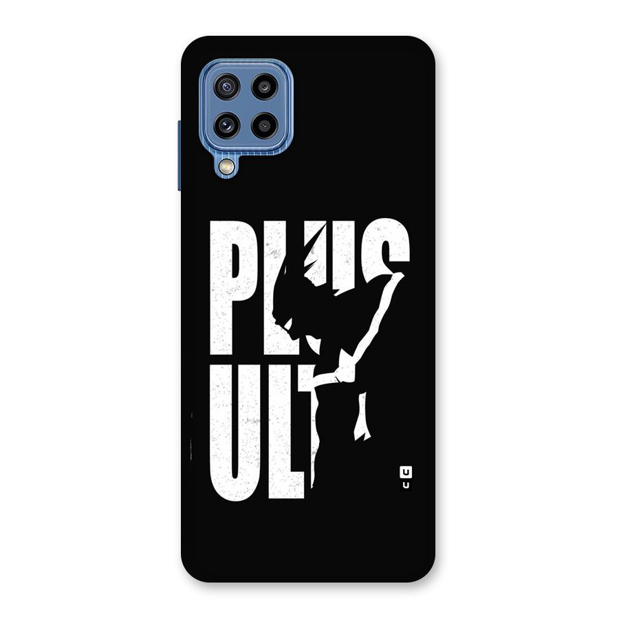 Ultra Plus Back Case for Galaxy M32