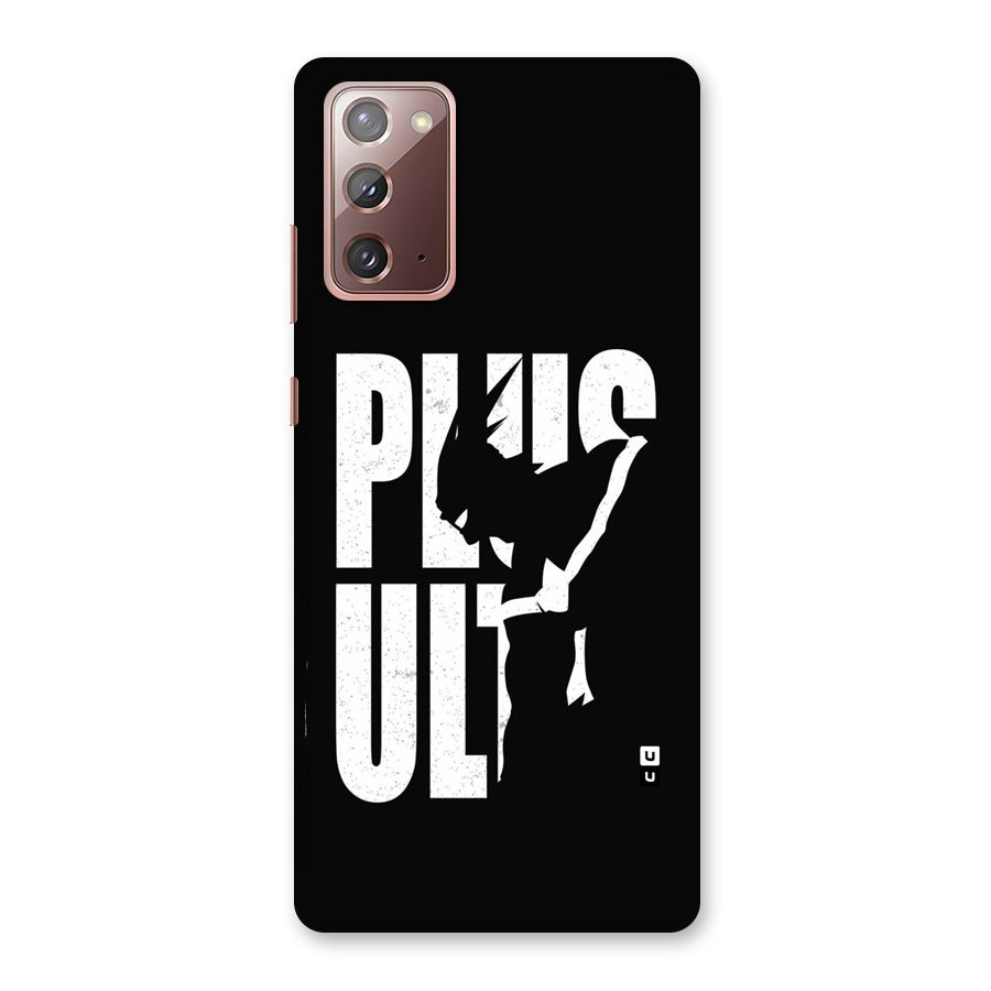 Ultra Plus Back Case for Galaxy Note 20