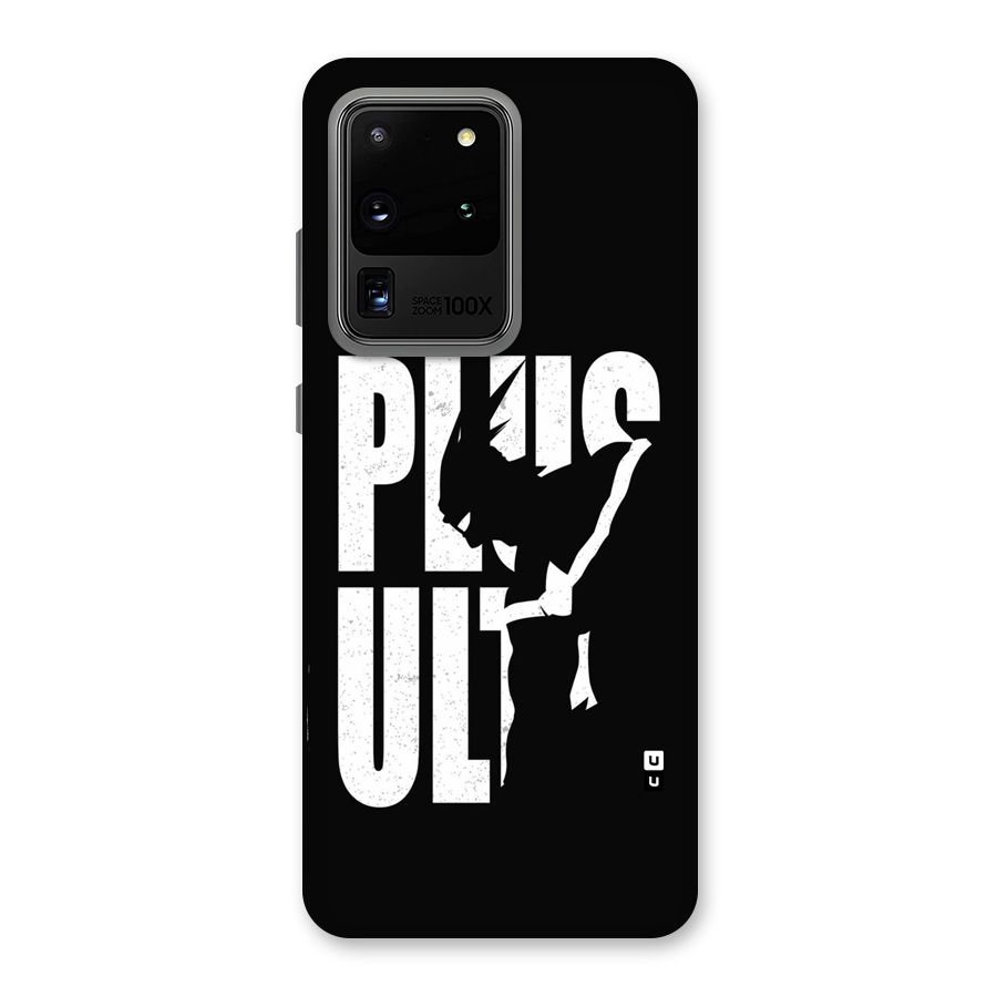 Ultra Plus Back Case for Galaxy S20 Ultra