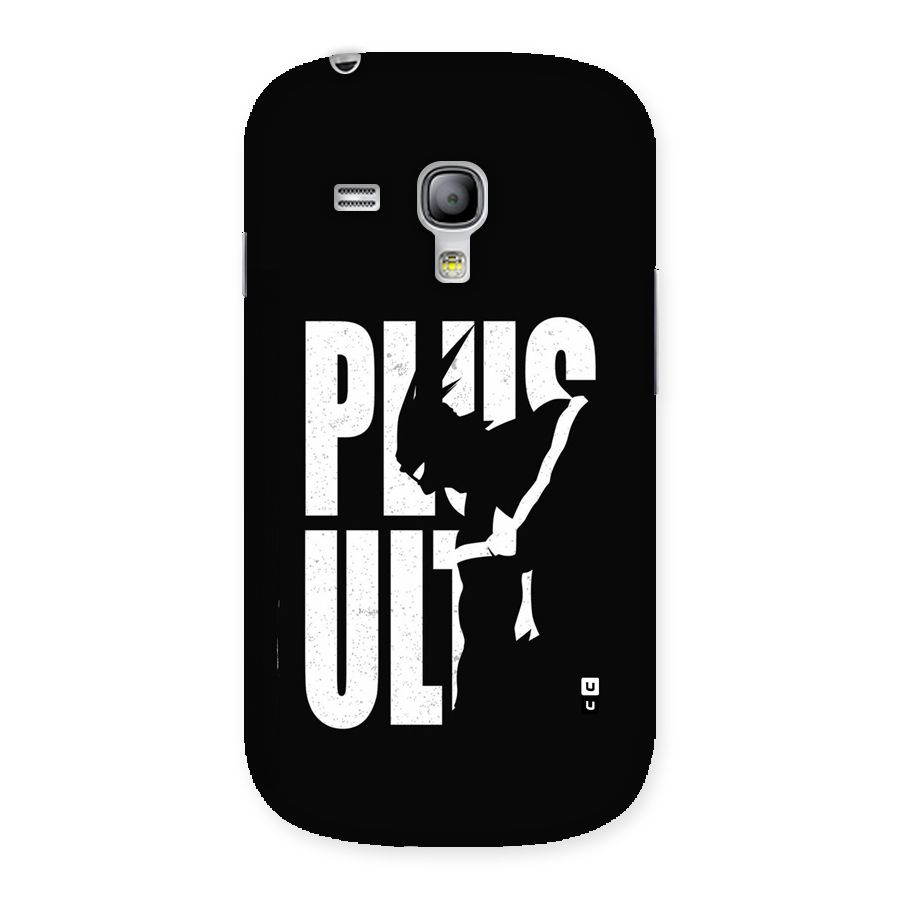 Ultra Plus Back Case for Galaxy S3 Mini