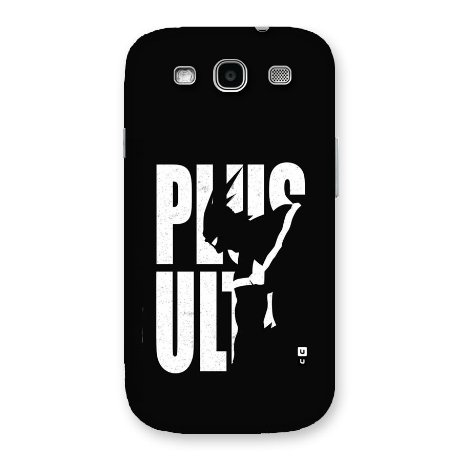 Ultra Plus Back Case for Galaxy S3 Neo