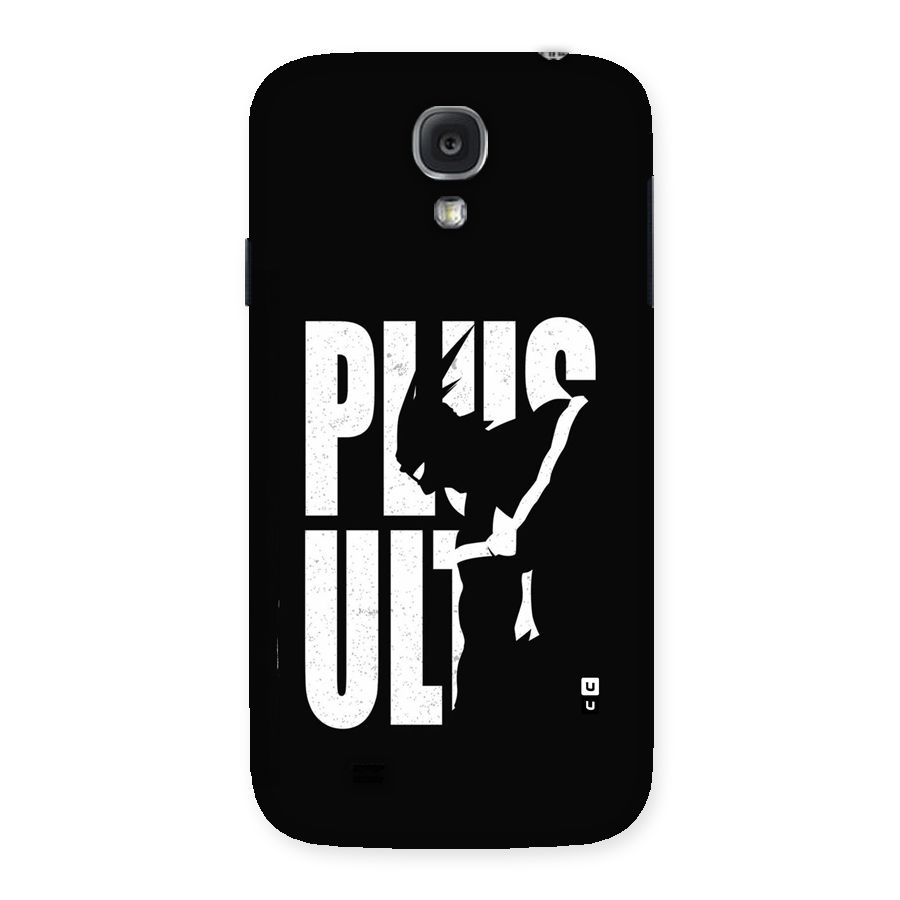 Ultra Plus Back Case for Galaxy S4