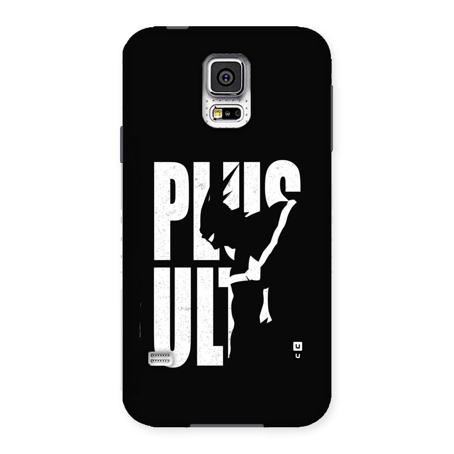 Ultra Plus Back Case for Galaxy S5