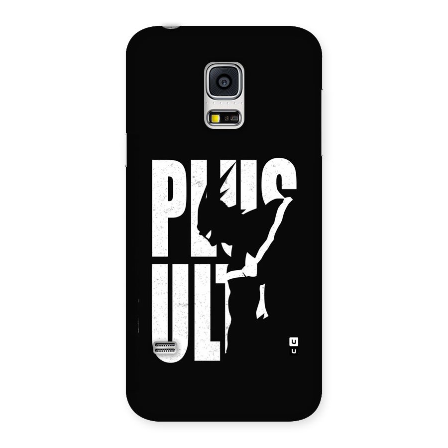 Ultra Plus Back Case for Galaxy S5 Mini