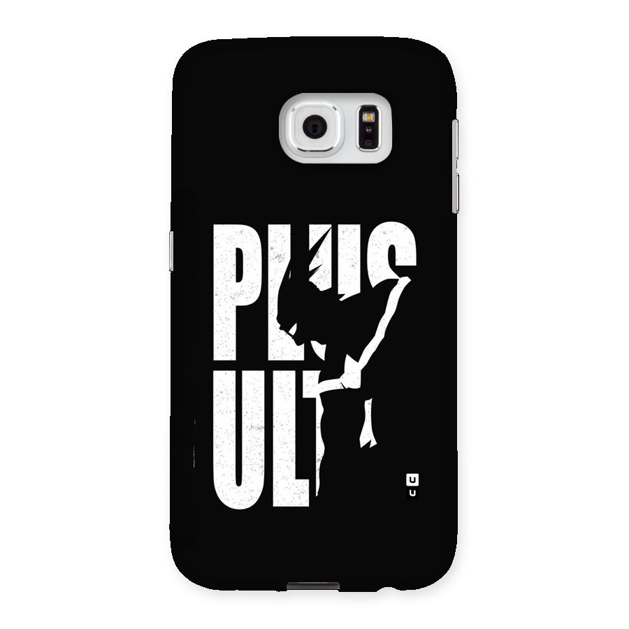 Ultra Plus Back Case for Galaxy S6