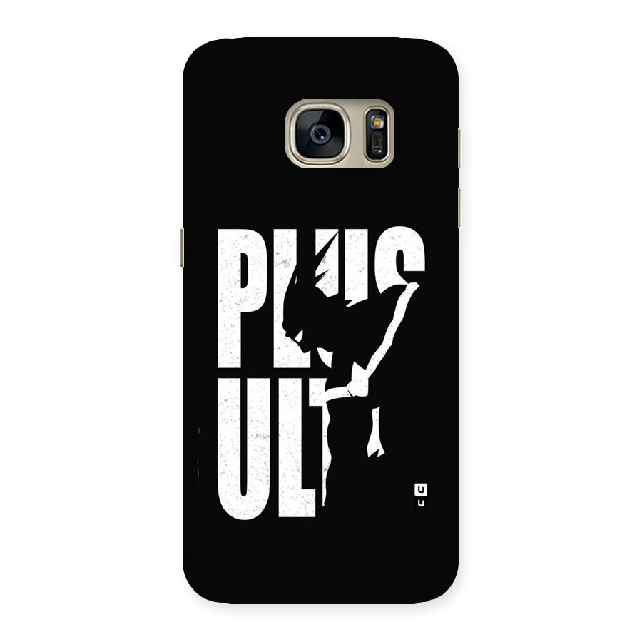 Ultra Plus Back Case for Galaxy S7