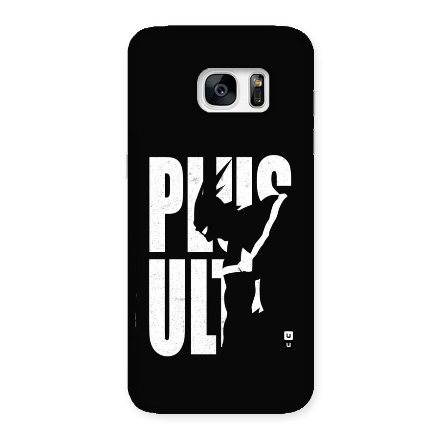 Ultra Plus Back Case for Galaxy S7 Edge