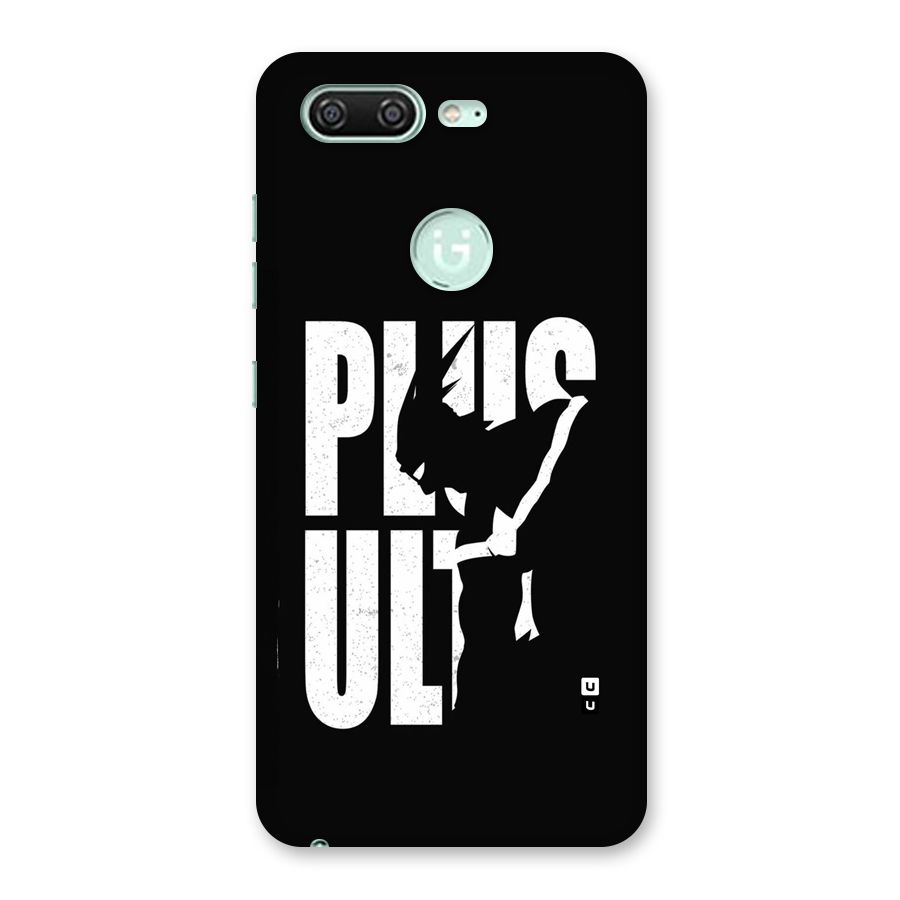 Ultra Plus Back Case for Gionee S10