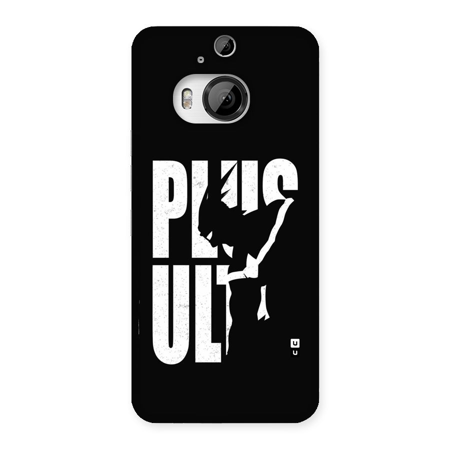 Ultra Plus Back Case for HTC One M9 Plus
