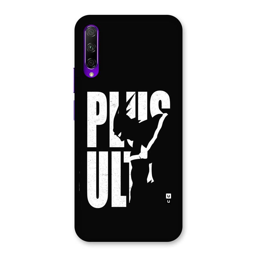 Ultra Plus Back Case for Honor 9X Pro