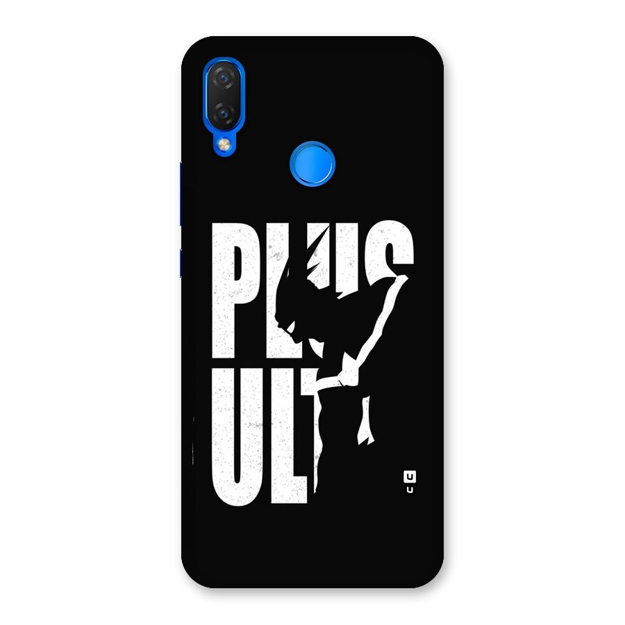 Ultra Plus Back Case for Huawei P Smart Plus