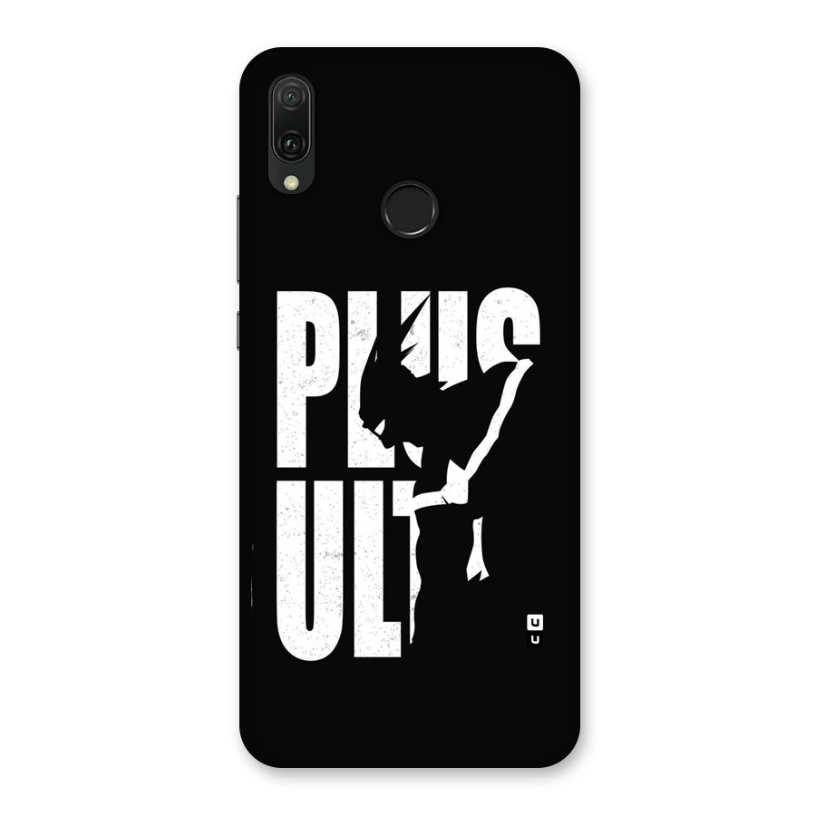 Ultra Plus Back Case for Huawei Y9 (2019)
