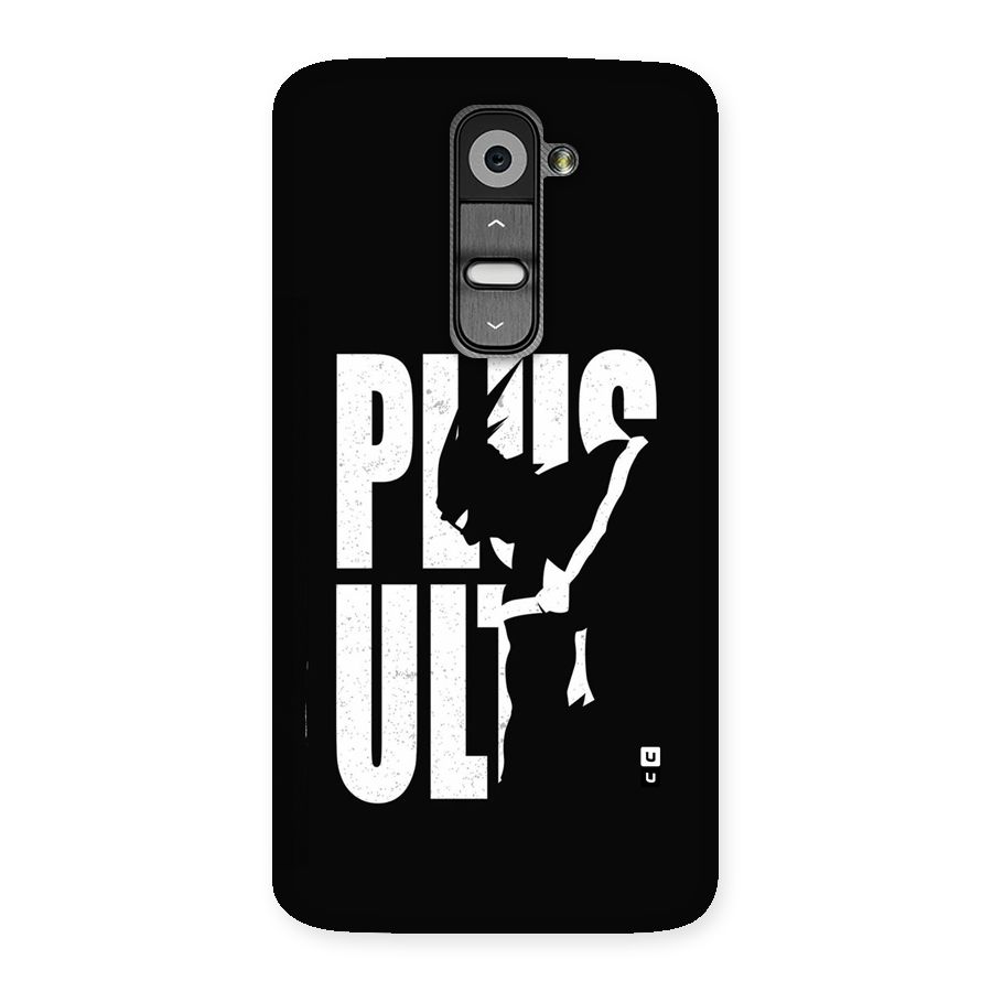 Ultra Plus Back Case for LG G2