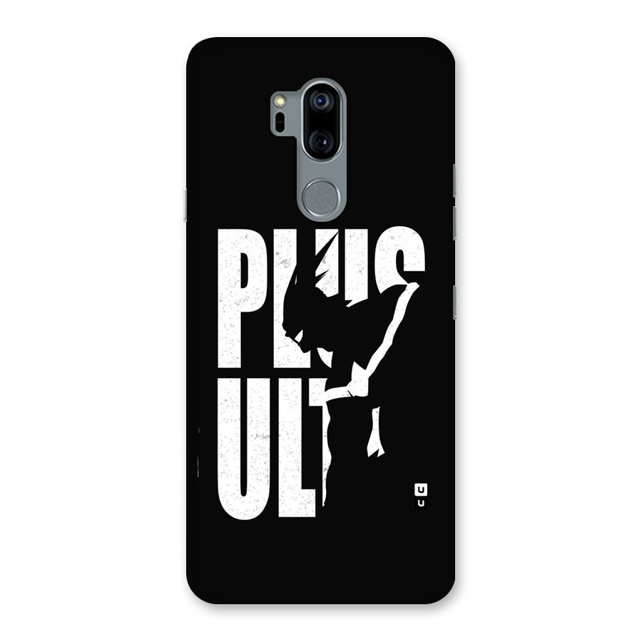 Ultra Plus Back Case for LG G7