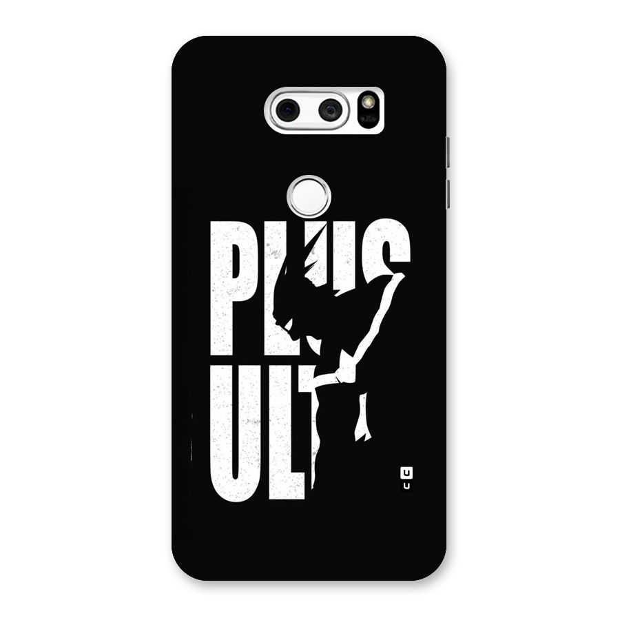 Ultra Plus Back Case for LG V30