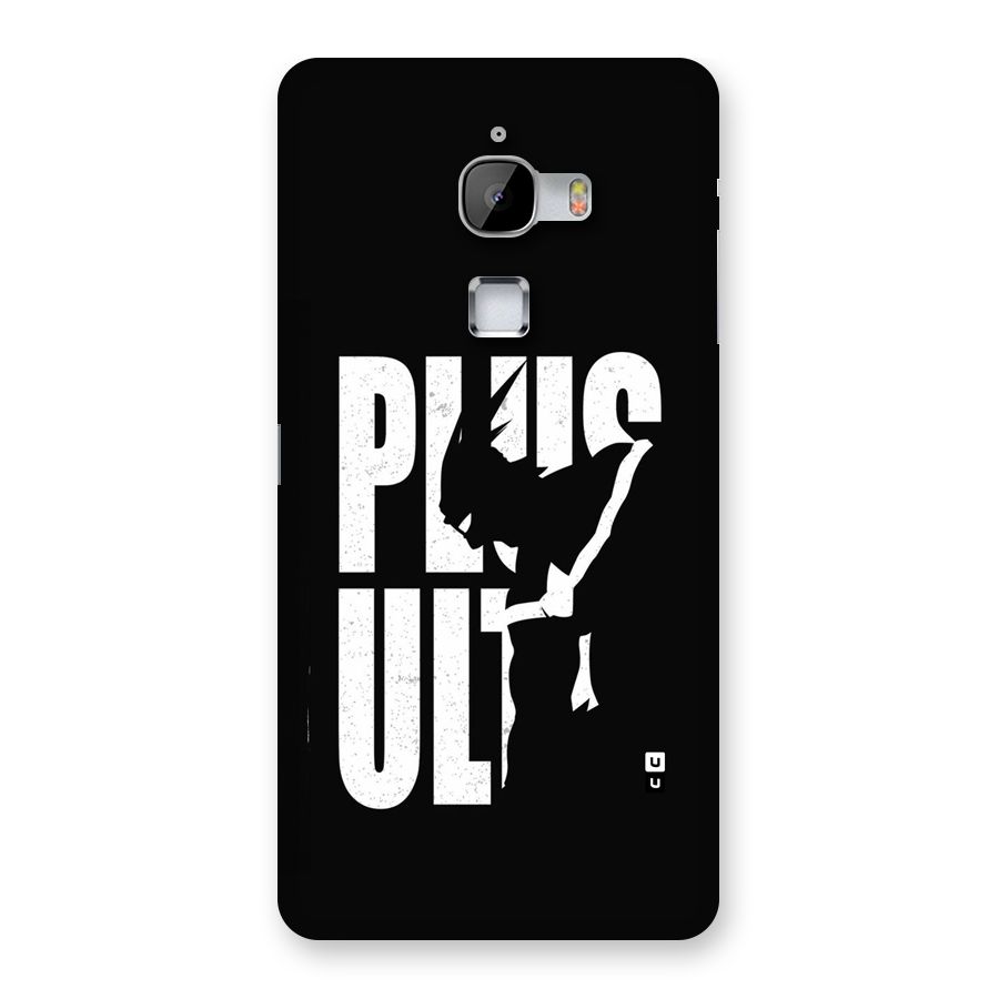 Ultra Plus Back Case for LeTV Le Max