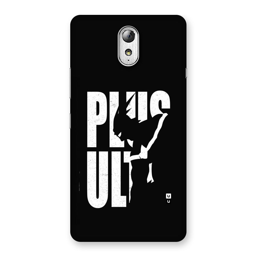 Ultra Plus Back Case for Lenovo Vibe P1M