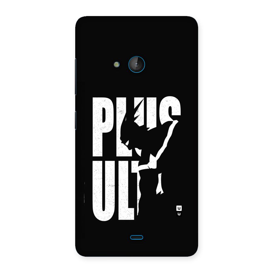 Ultra Plus Back Case for Lumia 540