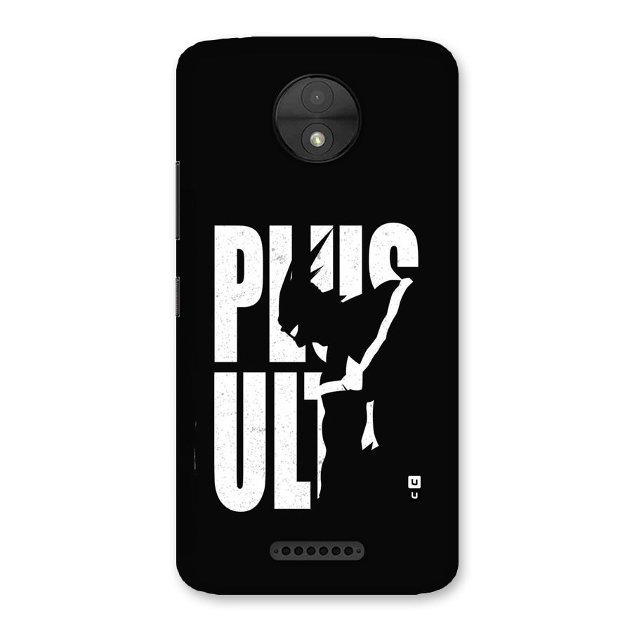 Ultra Plus Back Case for Moto C