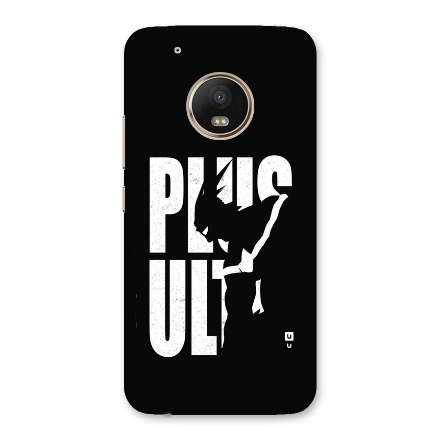 Ultra Plus Back Case for Moto G5 Plus