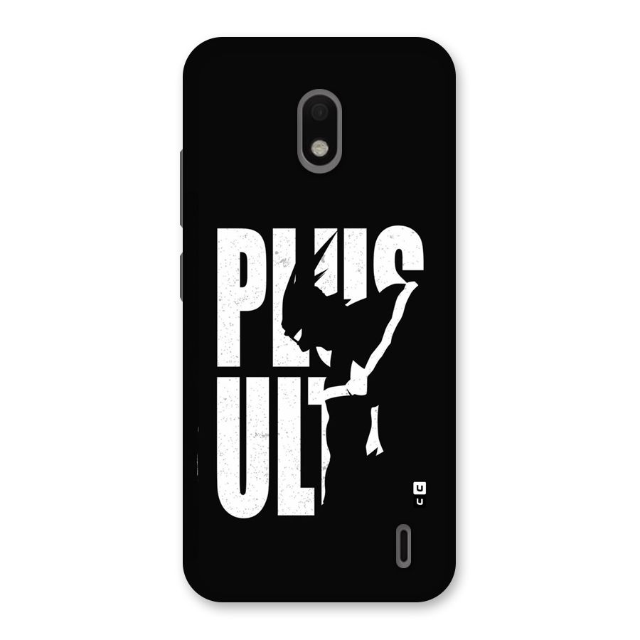 Ultra Plus Back Case for Nokia 2.2