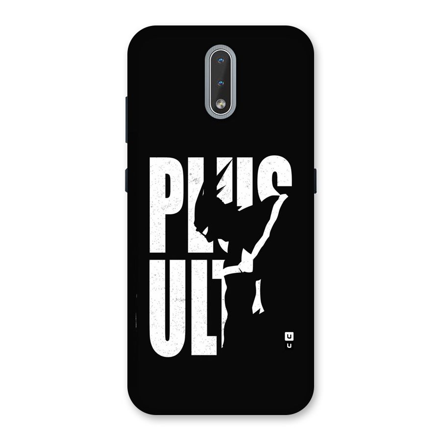 Ultra Plus Back Case for Nokia 2.3