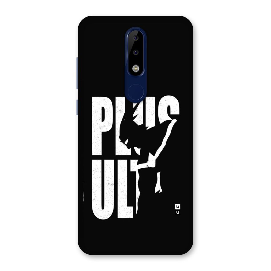 Ultra Plus Back Case for Nokia 5.1 Plus