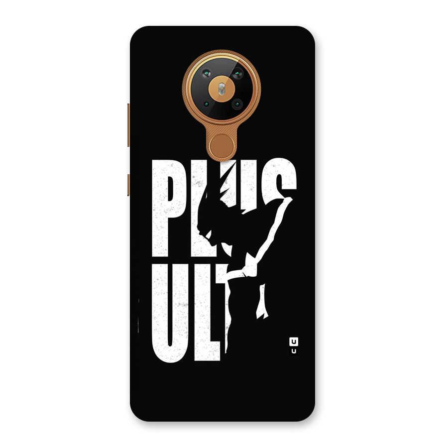 Ultra Plus Back Case for Nokia 5.3