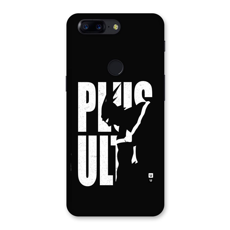 Ultra Plus Back Case for OnePlus 5T