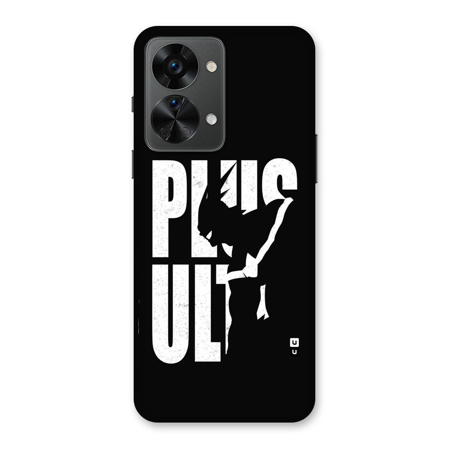 Ultra Plus Back Case for OnePlus Nord 2T