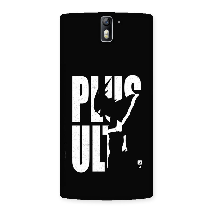 Ultra Plus Back Case for OnePlus One