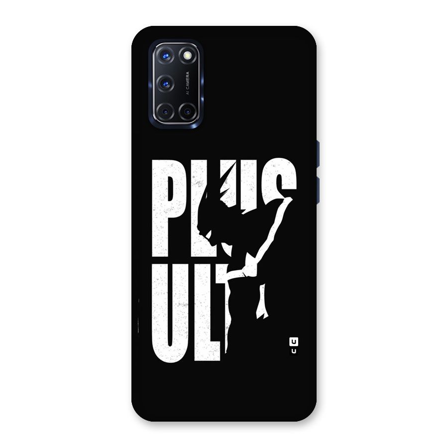 Ultra Plus Back Case for Oppo A52