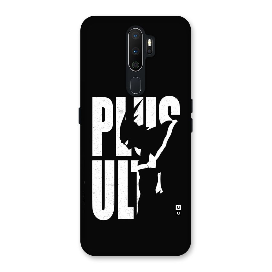 Ultra Plus Back Case for Oppo A5 (2020)