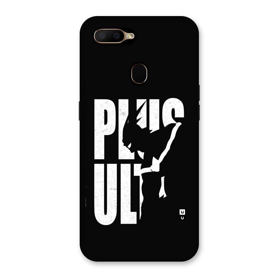 Ultra Plus Back Case for Oppo A5s