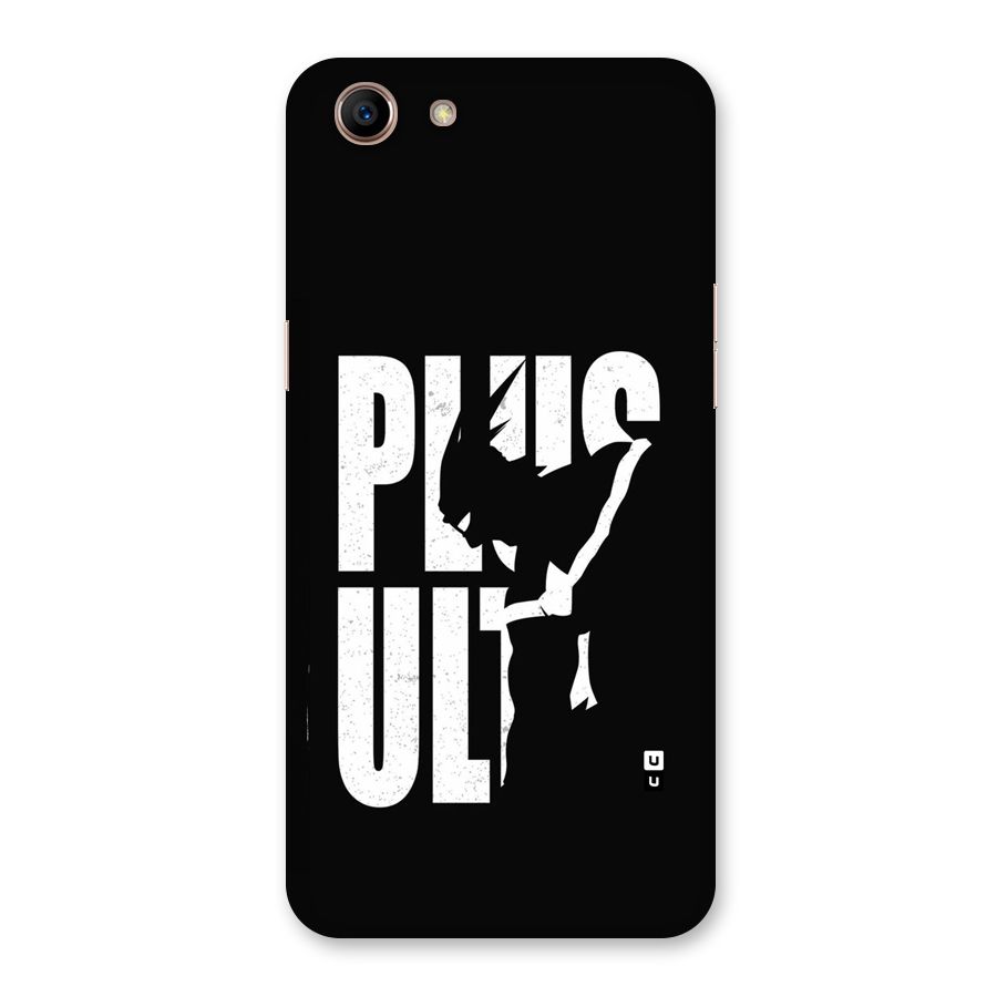 Ultra Plus Back Case for Oppo A83 (2018)