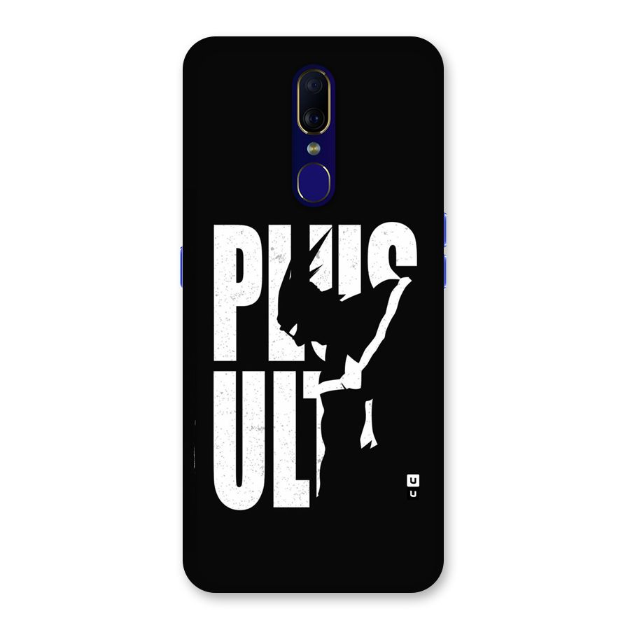 Ultra Plus Back Case for Oppo F11