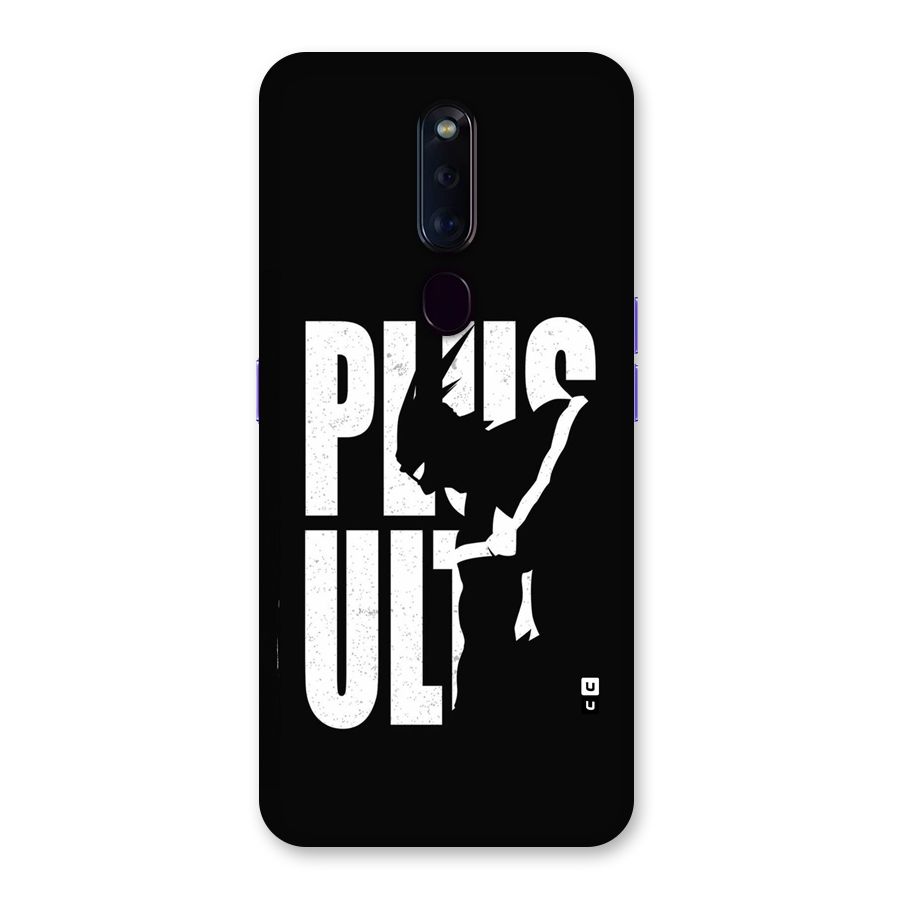 Ultra Plus Back Case for Oppo F11 Pro