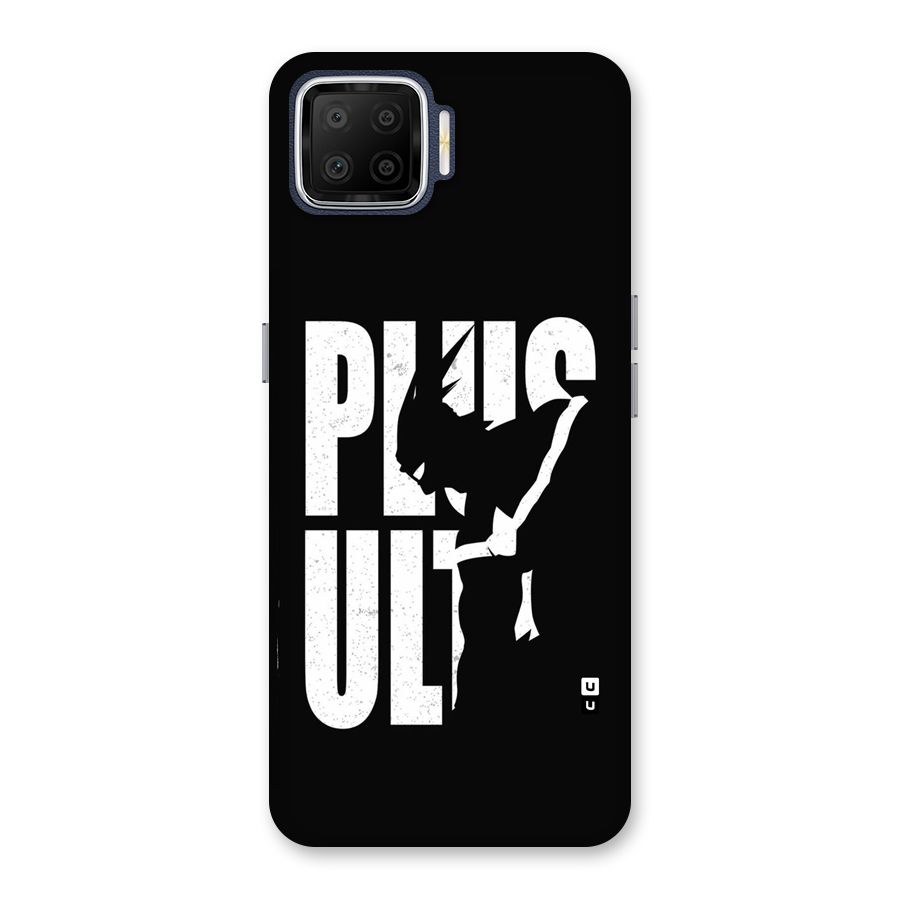 Ultra Plus Back Case for Oppo F17