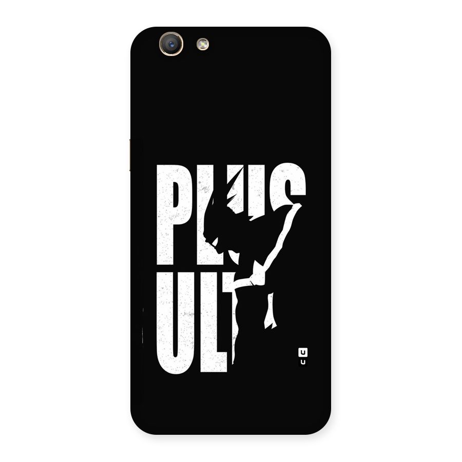 Ultra Plus Back Case for Oppo F1s