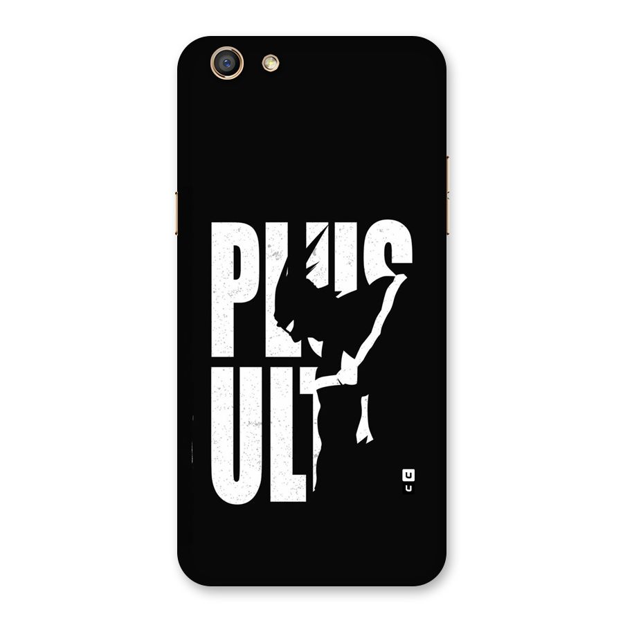 Ultra Plus Back Case for Oppo F3