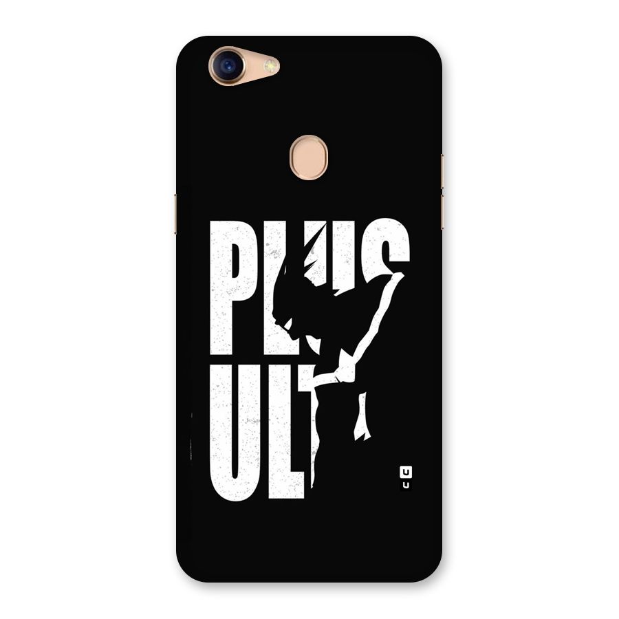 Ultra Plus Back Case for Oppo F5