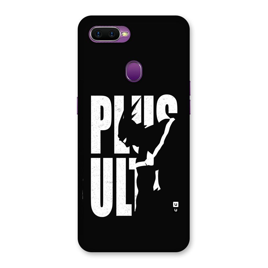 Ultra Plus Back Case for Oppo F9