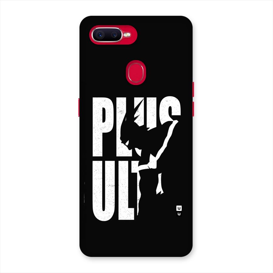 Ultra Plus Back Case for Oppo F9 Pro