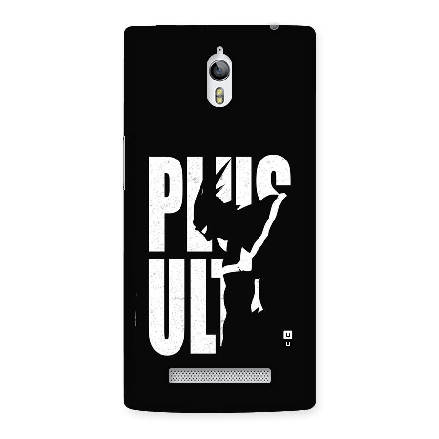 Ultra Plus Back Case for Oppo Find 7